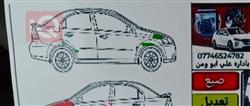 Chevrolet Sonic